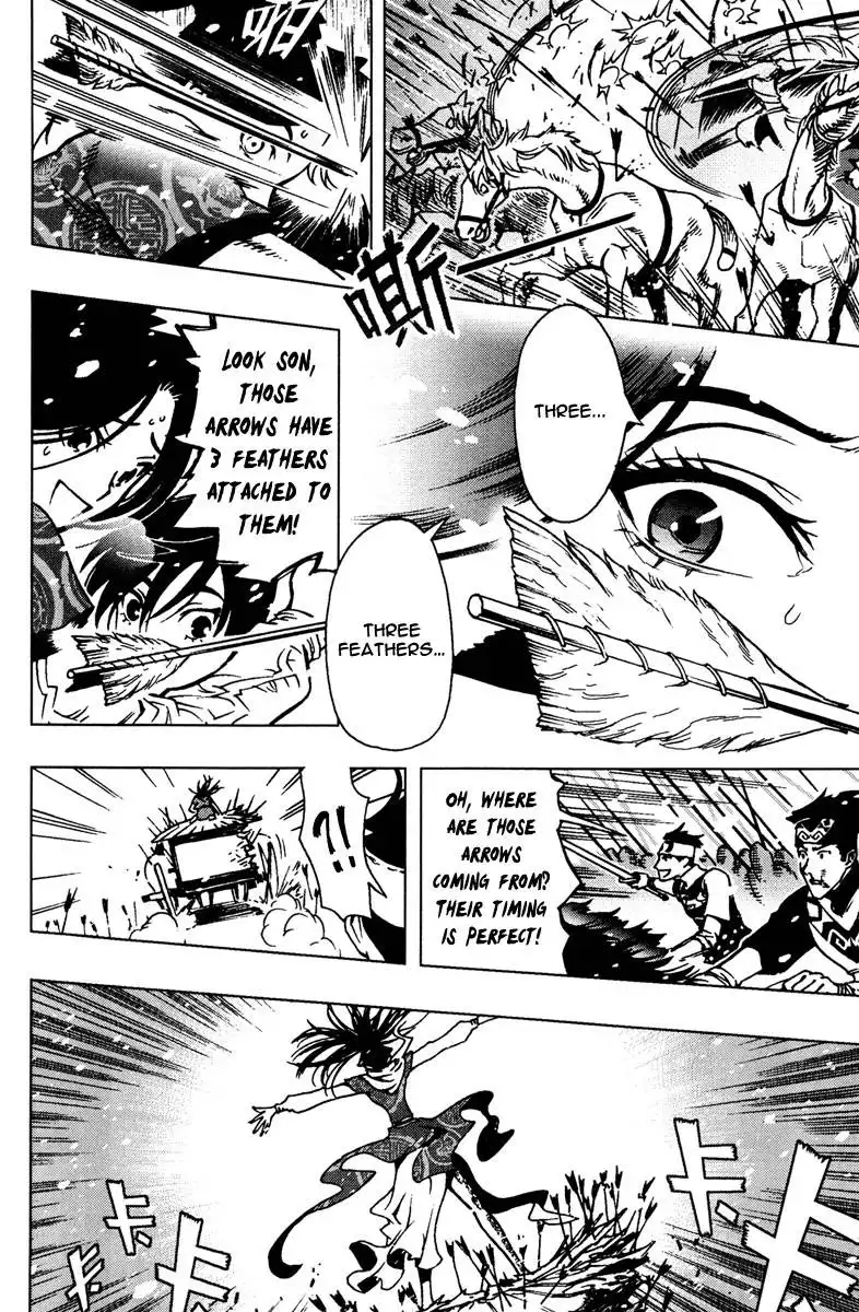Chong Tai Ji Chapter 2 9